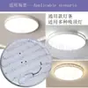 Núcleo de reemplazo para lámpara de techo LED, mecha redonda de tira larga, faro, lámpara de sala, lámpara de resaltado, accesorios para lámpara de dormitorio