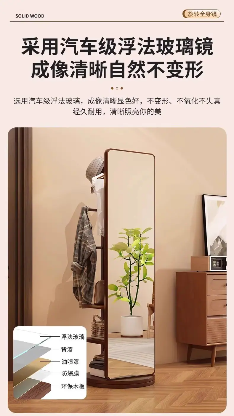 详情图04.jpg
