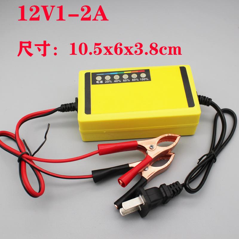 12v6仿跑马灯灯夹子