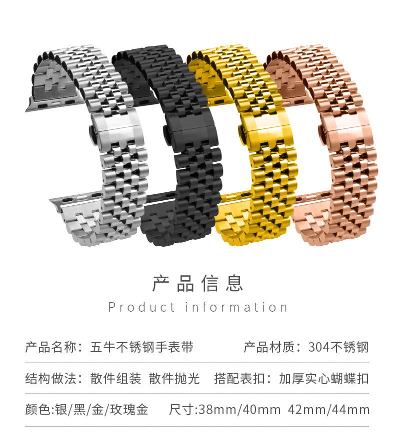 五牛详情页_02