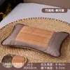 Almohada de cáscara de trigo sarraceno entera de verano, Núcleo de almohada de ratán de hielo de verano, Protección cervical para adultos, Almohada especial de bambú para dormir, Cabeza entera dura para hombres