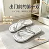 Novo verão sandálias de dedo plano flip-flops sandálias de praia femininas elegantes antiderrapantes para mulheres