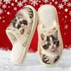 Fornecimento exclusivo transfronteiriço chinelos de algodão com estampa de gato masculino e feminino outono e inverno chinelos de casal POD transfronteiriço JIT dropshipping