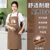 Delantal de Hogar Publicitario para Adultos Personalizado Estilo Coreano Cocina Restaurante Café Restaurante Olla Caliente Ropa de Trabajo Personalizada con Logotipo Impreso
