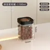 Bote Hermético de Cocina Tipo Prensa Bote de Almacenamiento de Grado Alimenticio Caja de Almacenamiento para Harina Snacks Granos Bote de Almacenamiento para el Hogar