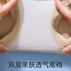 Venta Caliente Letra Adhesiva Sin Costuras Cintura Alta Control de Abdomen Levantamiento de Glúteos Ropa Moldeadora Braguitas Base Oculta Ropa Interior Levantamiento de Glúteos