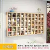 Estantería de Celosía de Madera Maciza, Estante de Almacenamiento para Montar en Pared, Gabinete de Almacenamiento para Montar en Pared, Estante de Exhibición para Tetera y Tazas, Accesorios Pequeños, Artículos de Librería
