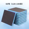 Bloque de Lijado Esponjoso Papel de Lija Doble Cara Grano 800-2000 Detallado de Automóviles Pulido Epoxi Arena de Colores Almohadilla de Limpieza para Costuras Planas