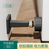 Succión de puerta original sin perforaciones tope de puerta anticolisión succión de piso puerta trasera de baño puerta de cocina puerta táctil tope de puerta de succión superior