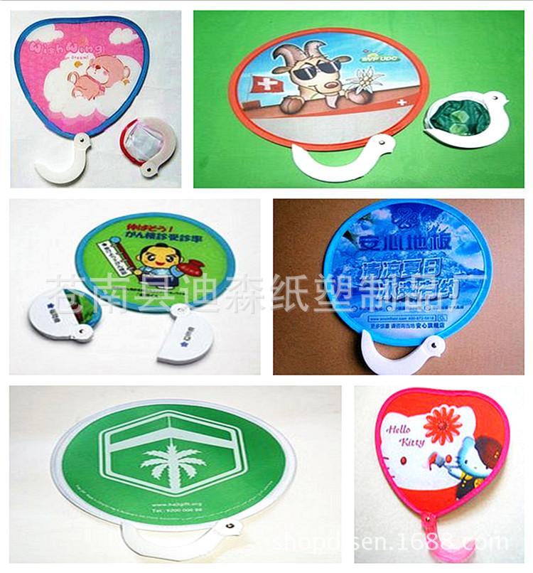 initpintu_副本_副本_副本89