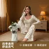 Conjunto de Pijama de Dos Piezas para Mujer, Estilo Popular Europeo y Americano para Otoño e Invierno, Ropa de Casa Sexy con Estampado Floral, Mangas Largas y Pantalones Largos