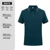 Camiseta tipo polo de seda helada ropa de trabajo logo estampado verano grupo corporativo construcción cultural camisa bordado