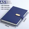 Cuaderno A5 con Logo Personalizado Bloc de Notas para Reuniones Libro de Registro Diario Libro Caja de Regalo Personalizada Set