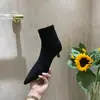 Botas de Tacón de Aguja Puntiagudas Elásticas Otoño/Invierno 2026, Botas de Media Caña Ajustadas de Celebridad de Internet, Botines de Ante con Tacón Alto Forrados para Viajes Diarios para Mujer