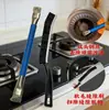 Cepillo de Alambre para Estufa, Cepillo Pequeño de Acero, Cepillo Limpiador de Estufa de Gas, Potente Removedor de Manchas de Cocina, Cepillo para Grietas, Cepillo de Doble Cabeza