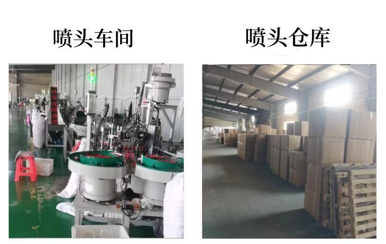 厂房1_副本