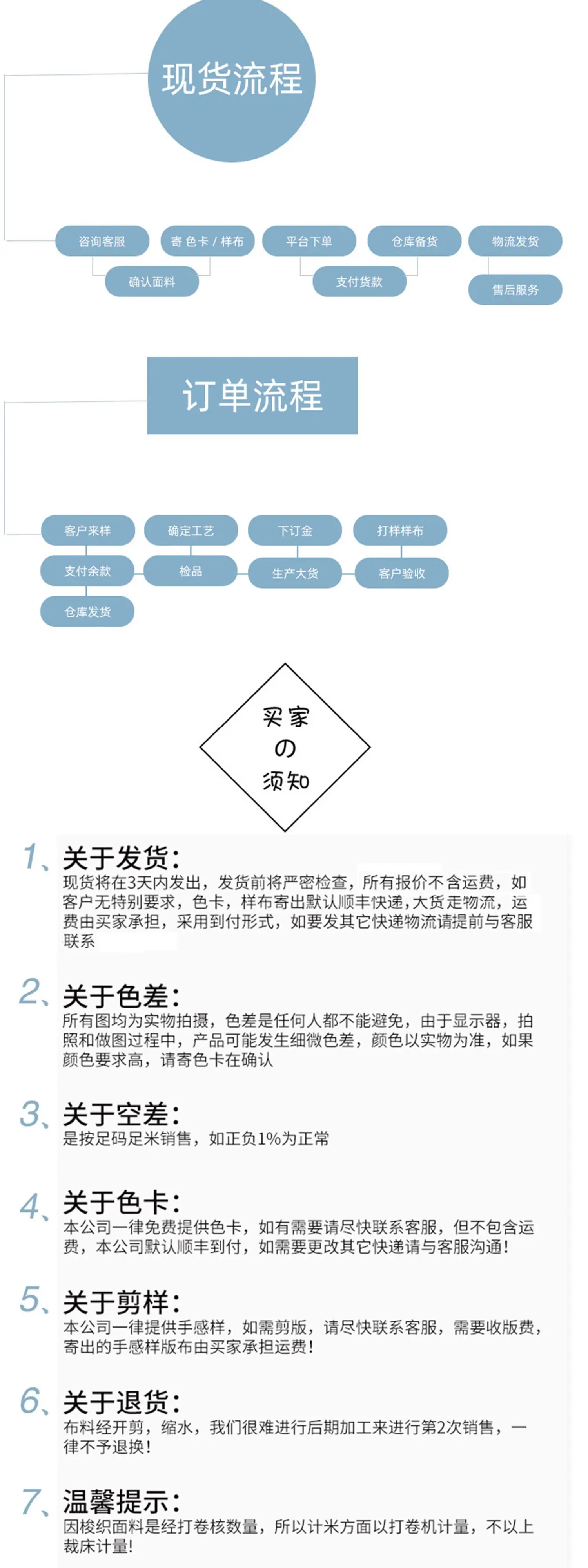 最后一张.jpg