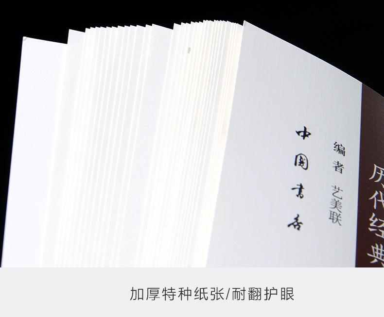 E9491-13.jpg