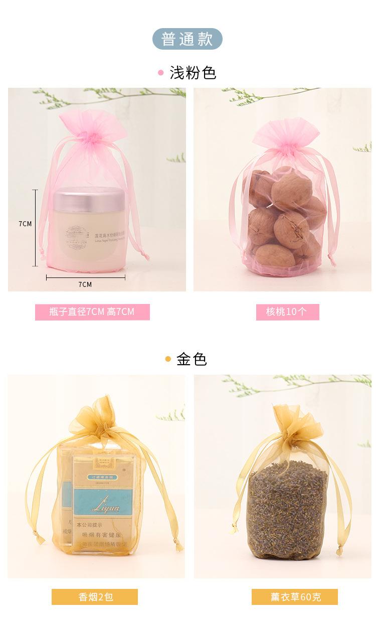 详情_05_涂.jpg