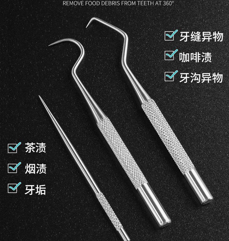 详情_07