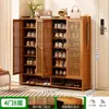 Zapatero para Entrada de Casa, Gabinete de Almacenamiento Interior, Zapatero Multicapa a Prueba de Polvo para Apartamentos de Alquiler y Dormitorios, No es Madera Maciza