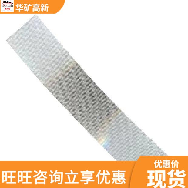 微信图片_2025-08-21_144143_182_副本