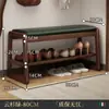 Banqueta para Cambiar Zapatos para Entrada de Casa, Gabinete de Zapatos de Madera Maciza de Lujo Ligero con Asiento, Almacenamiento Integrado para Pasillos Estrechos