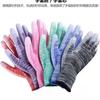 Guantes de Palma Recubiertos de PU Blanco Libres de Polvo Fábrica Digital Antiestáticos Recubiertos Guantes de Protección Laboral Venta al por Mayor Guantes de Dedo Recubiertos de PU