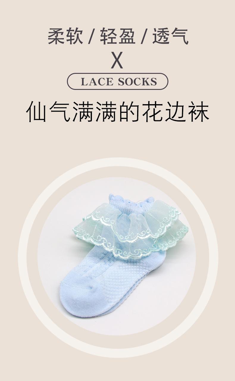 详情页_02