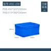 Caja Dividida Accesorios Herramientas Ferretería Caja de Almacenamiento Plástico Rectangular Tornillos Clavos Piezas 20+ Compartimentos Caja Dividida
