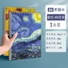 Livro de Arte Espesso Caderno de Esboço 8K Caderno de Esboço Portátil 16K A4 Livro de Desenho Artístico para Alunos do Ensino Fundamental Livro de Pintura para Crianças