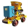 Máquina Humectadora de Concreto Tipo Hsp Envío a Tiempo Máquina Humectadora de Concreto en Venta Máquina Humectadora de Concreto