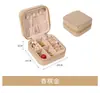 Caja de joyería de almacenamiento simple de franela de PU, exquisita caja de almacenamiento de joyería portátil, caja pequeña para joyas de pendientes, anillos