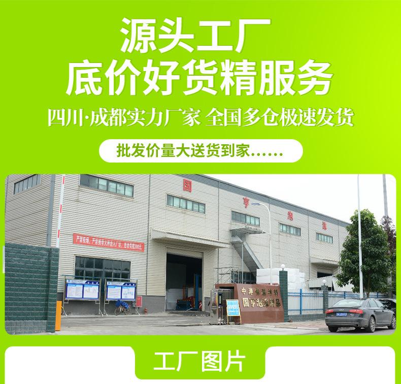 详情改2_02.jpg