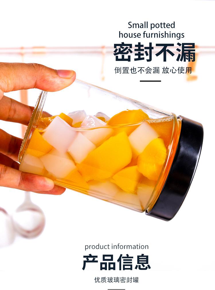 详情-_05.jpg