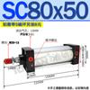 Sc80 32 Sc63X40 Diámetro 25 Estándar 80 Cilindro Sc100-125-160 Carrera 200-250-300