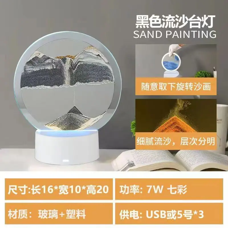 微信图片_20231123155321