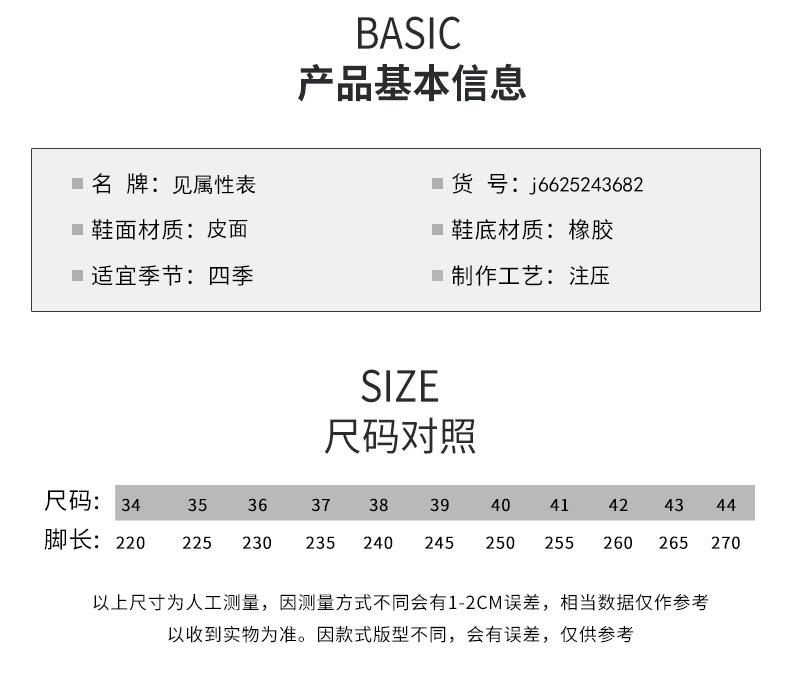 未标题-1_02
