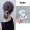 Horquilla de metal estilo coreano para mujer, estilo frío, con tiradores de pelo de una sola palabra, accesorios para el cabello con artefactos para recogidos que combinan con todo.
