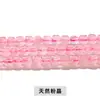 Jingde Jewelry Contas Quadradas de Quartzo Rosa Natural para Joias Semi-Acabadas Contas Soltas de Corte Quadrado Venda por Atacado do Fabricante