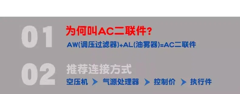 详情图片_08.jpg