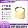 Bolsa para lonchera amarilla bolsa bento bolsa térmica todas las categorías de bolsas LOGOTIPO personalizado procesamiento OEM comercio nacional y extranjero etiqueta privada