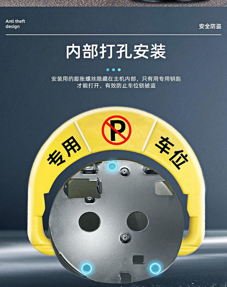 蓝牙_08.jpg