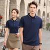 Publicidad Camiseta POLO personalizada Camiseta overol empresa Tuanjian camisa cultural bordado negocio solapa manga corta logo