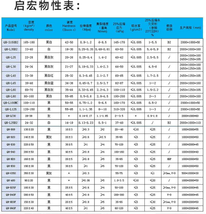 详情_06.jpg