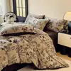 Conjunto de Roupa de Cama em Lã de Leite Conjunto de Quatro Peças Classe A Categoria Mãe e Bebê Peça Única de Inverno Capa de Edredom Colcha Lençol Lençol com Elástico Toque de Luxo Leve High-End