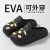 Novos Tamancos Birkenstock para Mulheres, Chinelos de Verão Antiderrapantes com Solado Grosso Que Parecem Pisar em Merda, Sandálias Casuais de Moda para Casa com Dedos à Mostra