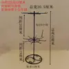 Soporte de Exhibición para Collares de Escritorio Giratorio Multicapa Pequeño para Joyería Colgante Funda de Teléfono Móvil Llavero Pulsera Estante Colgante