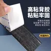Almohadillas de Velcro Adhesivas para Pies, Mascarillas de Protección Solar, Accesorios para Mascarillas, Hebillas Fuertes Autoadhesivas, Correas de Velcro Resistentes a Altas y Bajas Temperaturas