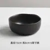 Yi Jia Platos de Mesa Japoneses Personalizados de 8 Pulgadas Plato de Cena Occidental Plato de Cerámica Creativo Plato para el Hogar Plato para Bistec Redondo Plato de Cena